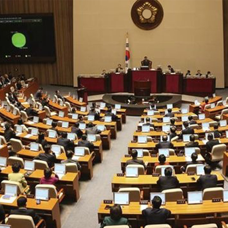 Políticas Educativas en Asia Pacifico: China, Japón y Corea, Tertulia Cultural La Gruta Neiva Colombia