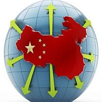 EL NUEVO ORDEN MUNDIAL QUE IMPONE CHINA, DIRIGE, DR RICARDO MOSQUERA., Tertulia Cultural La Gruta Neiva Colombia